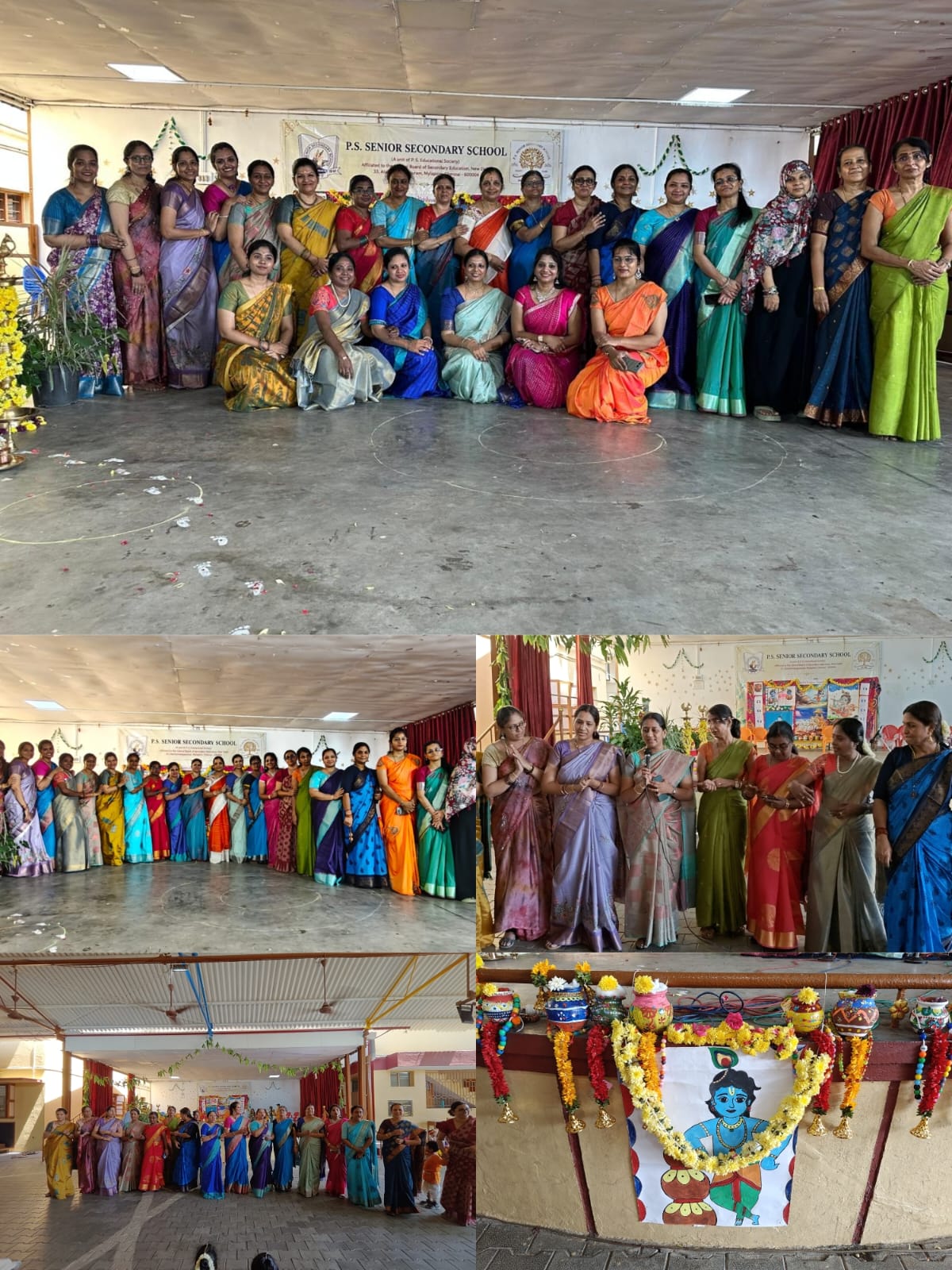 Krishna Jayanthi Celebrations